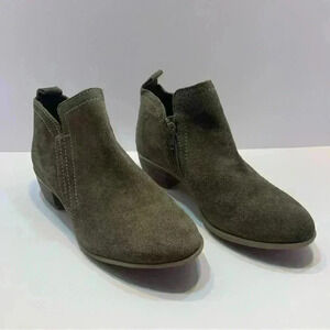 Diba Women's Zip-Up Suede Ankle Booties Brown Size US 6